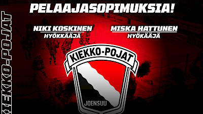 Koskinen ja Hattunen Kiekko-Poikiin