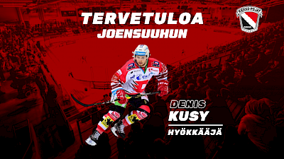 Huippuvahvistus Tsekistä Kiekko-Poikiin!