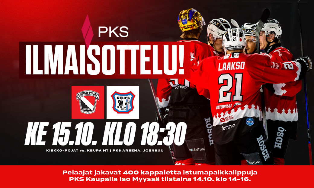 PKS:n tarjoama ilmaisottelu keskiviikkona 15.10. – pelaajat jakamassa lippuja tiistain PKS Kaupalla!