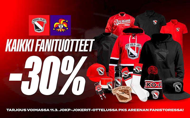 Kaikki fanituotteet -30% keskiviikkona PKS Areenan JoKP-storessa!